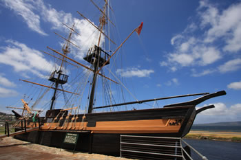 Brig Amity Replica