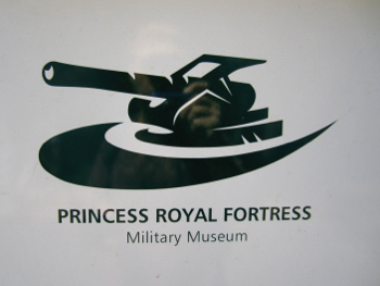Albany's Princess Royal Fortress Military Museum