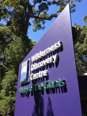 Discovery Centre at the Valley of the Giants